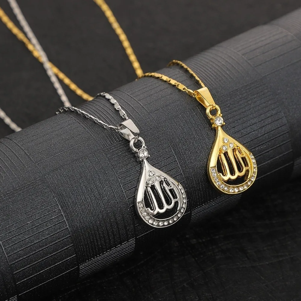 Crystal Allah Pendant Necklace Drop Shape Pendant Stainless Steel Chain Islamic Necklace Round Pendant Symbol Quran Necklace
