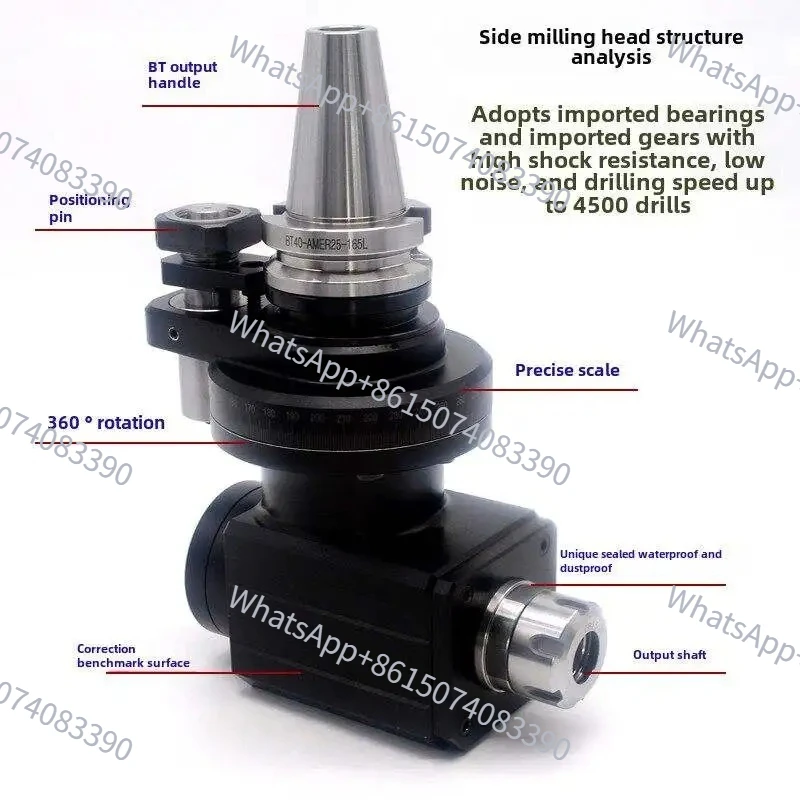 **BT40/BT50 CNC Side Milling Head with Bidirectional Angle and ER25/ER32/ER40 Collet for Machining Center**