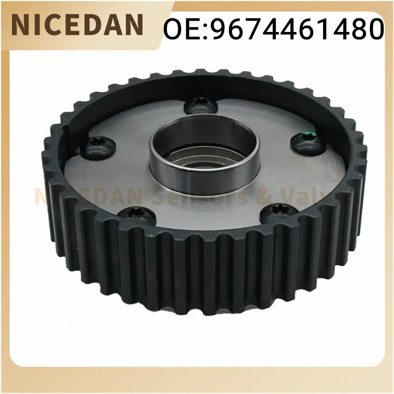 

9674461480 Timing Gear Phase Adjuster Camshaft Sprocket for Citroen Elsee C3 C4 C5 Khodro DS4 DS6 Triumph Peugeot 207 307 308