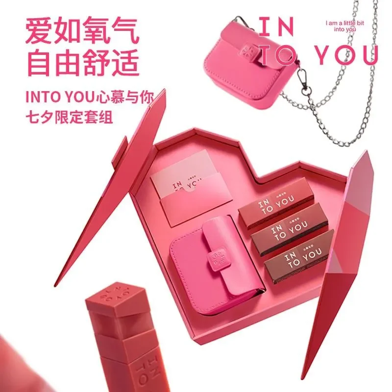 Intoyou Limited Versie Lipstick Cadeau Set Fluwelen Matte Lippenstift Zijdezachte Langdurige Waterdichte Korea Make-Up Cosemtics