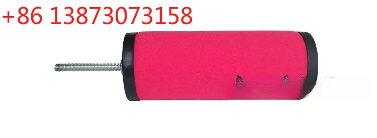 5PCS Precision Filt…