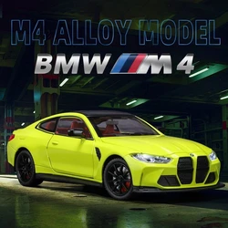 1:24 BMW M4 M8 IM The 4 G82 Alloy Scale Model Car Diecast Metal Miniature Car Toy Sound＆Light Collection Childrens Vehicles Gift