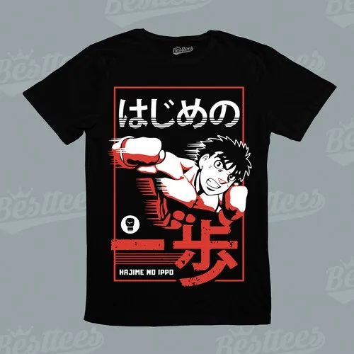 

Japanese Manga Hajime No Ippo Mamoru Takamura Boxing Champion Comic Tee T-Shirt