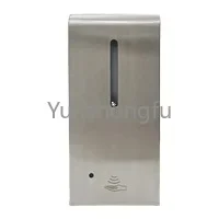 Wall Mount Stainless Steel Automatic Soap Dispenser Sensor Liquid Foam Soap Hand Sanititizer Spray Dispenser