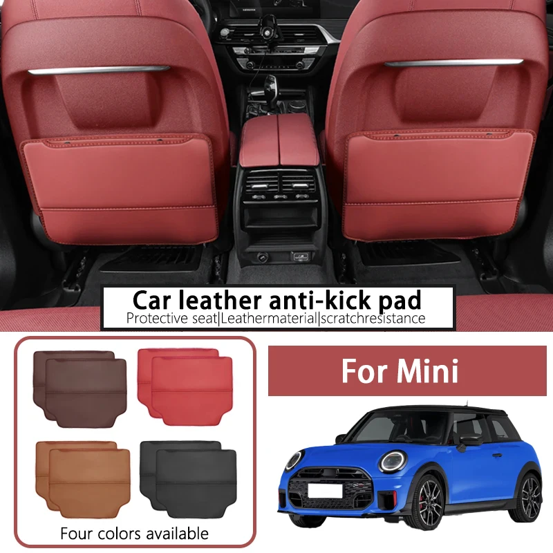 

Подходит для BMW Mini Seat противоударный коврик Countryman/Cooper, заднее сиденье F54, заднее сиденье автомобиля F55