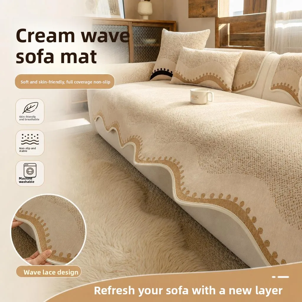 

Universal Four Seasons Sofa Cover Cloth Anti-Slip Vintage Style One-Piece Sofa Pad Geometric Pattern Removable And Washable