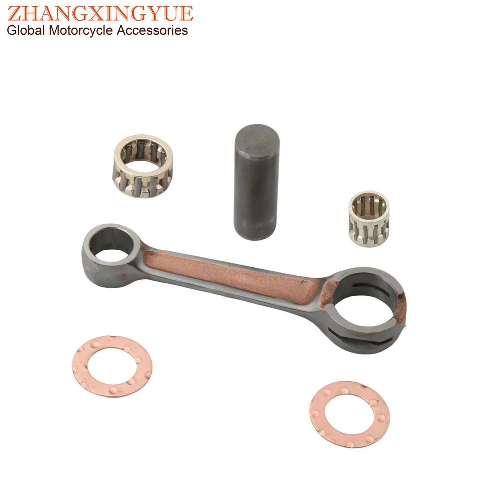 دراجة نارية العمود المرفقي ربط عدة قضيب ، ابريليا RS50 ، RX50 ، SX50 ، 2006 ، D50B0 ، 2T