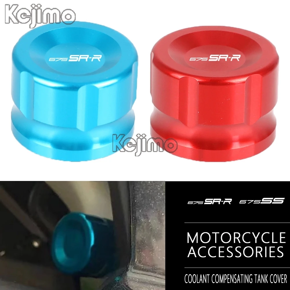 

FOR CFMOTO CF MOTO 675SR-R 675SRR 675SS 675 SS SR-R SS675 2024 2025 2026 Radiator Tank Cap Antifreeze Coolant Cover Decoration
