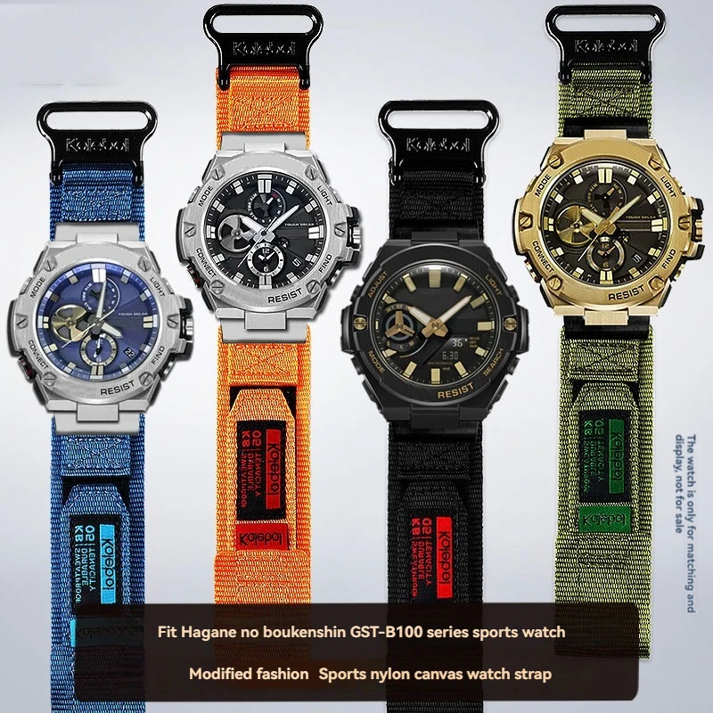 

Canvas wristband For Casio 5513 GST-B100/W300/400G/S310 Modified sports nylon canvas strap men's bracelet