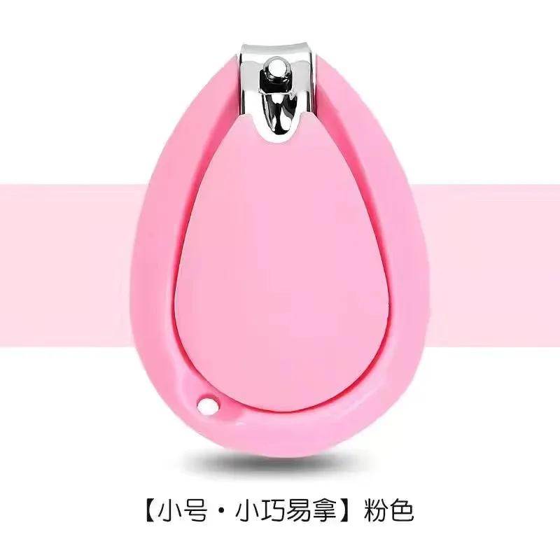 1-4pcs 신생아 안전 손톱깎이 및 가위 - 편리한 일일 손톱 트리밍 도구 유아용 안전 매니큐어 키트