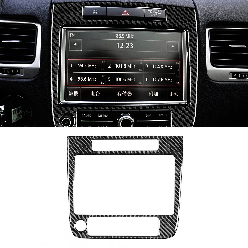 

For 2011-2018 Volkswagen Touareg Carbon Fiber Interior Modification Navigation Panel Frame Decoration Car Accessories Car Play