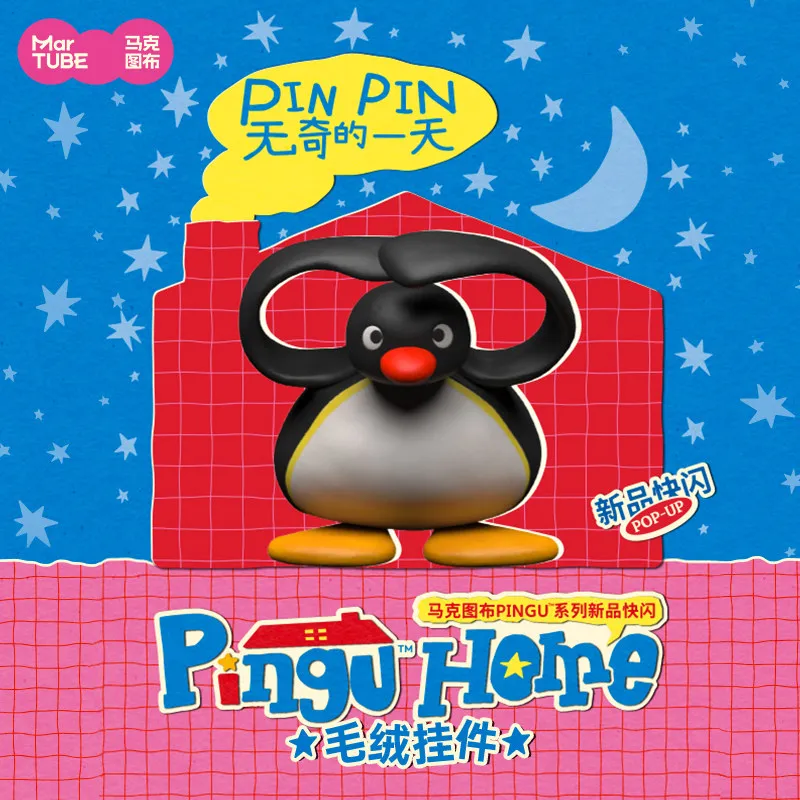 

Pingu Home Series Blind box Cute Penguin Pendant Home Theme Creative Decor Bag Charm Table Ornament Birthday Gift