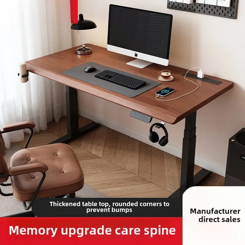 

Solid Wood Electric Height Adjustable Desk Computer Desk Study Desk Home Office Gaming Table Lifting Workstation