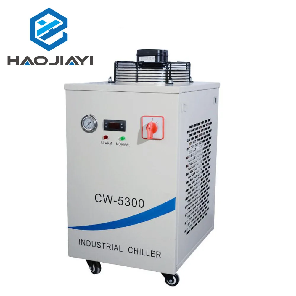 

HAOJIAYI 220V CW-5300AG Laser Cutter Chiller For Industrial