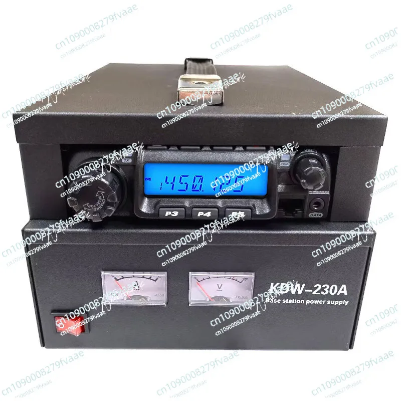 

KDW-230A Vehicle Station 30A Mobile Base Station Chassis 220V to 13.8V