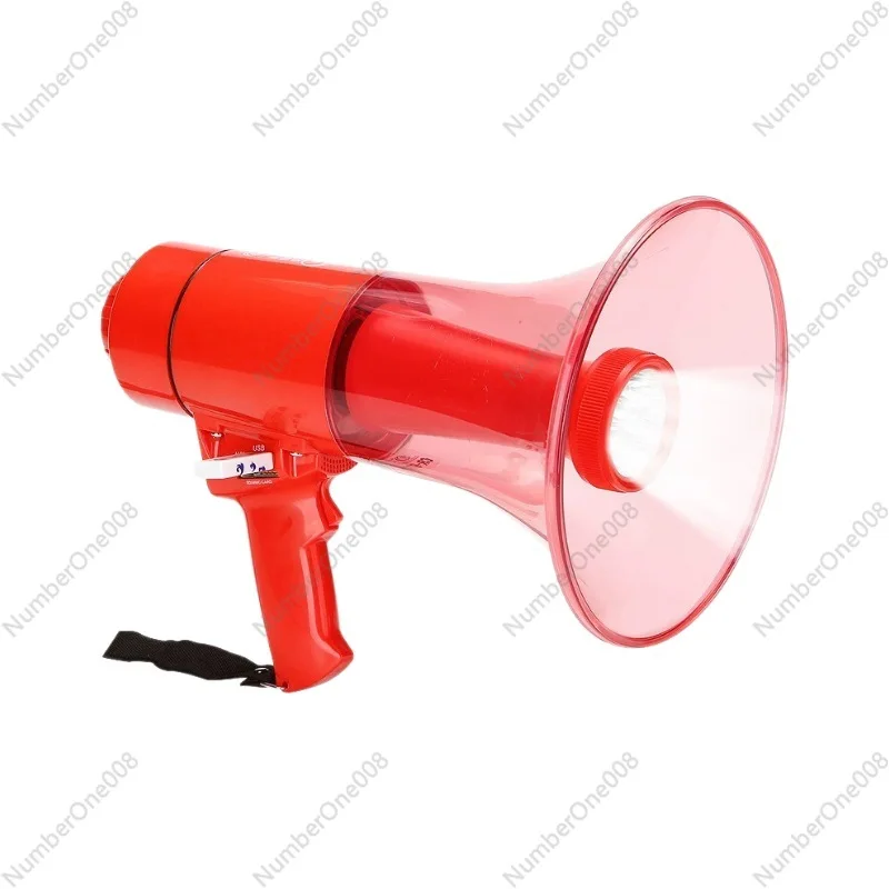

Outdoor rescue lighting loudspeaker multi-function flood control waterproof loudspeaker high power speaker