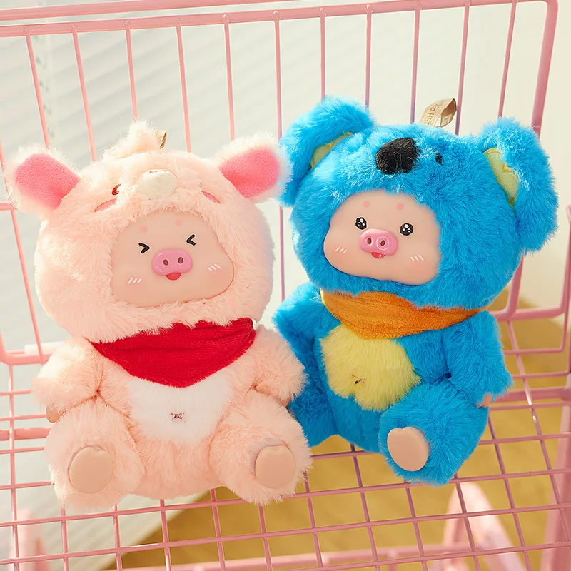 

Cute Mino Pig Baby Paradise Series Blind Box Trendy Toy Cute Plush Doll Keychain Bag Charm Gift For Girls & Women