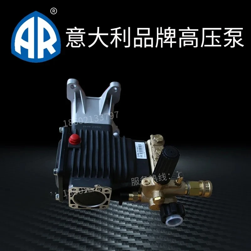 Italy AR brand petrol engine RSV4G40 high pressure pump 250 kg 15 litres 3400 rpm including regulator