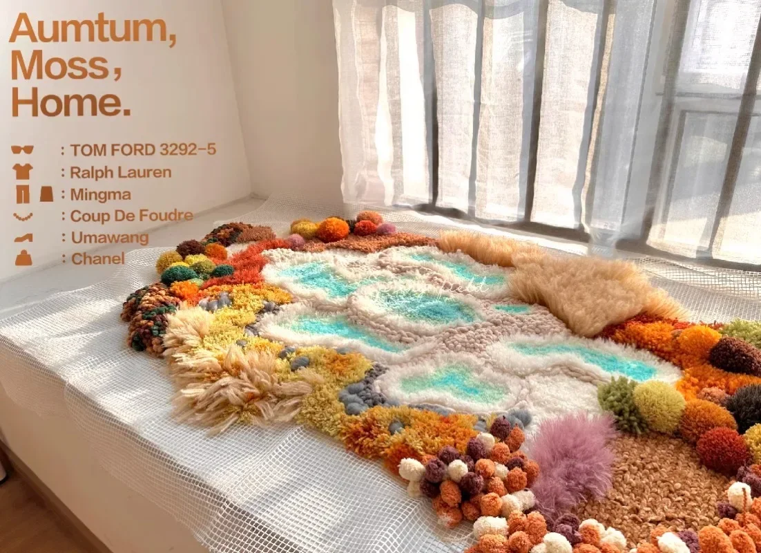 

Moss Carpet material package handmade CArpet DIY homemade carpeT bedroom carpet moving gift