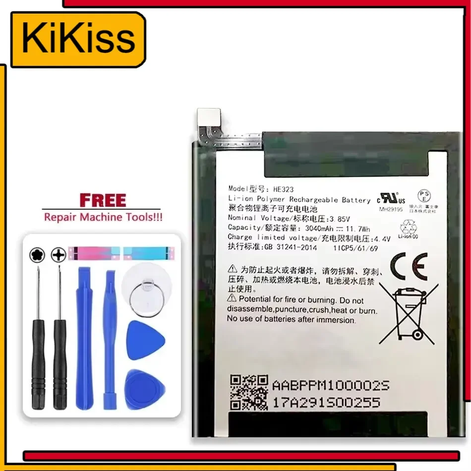 Battery HE323 3040Mah For Essential Phone PH-1