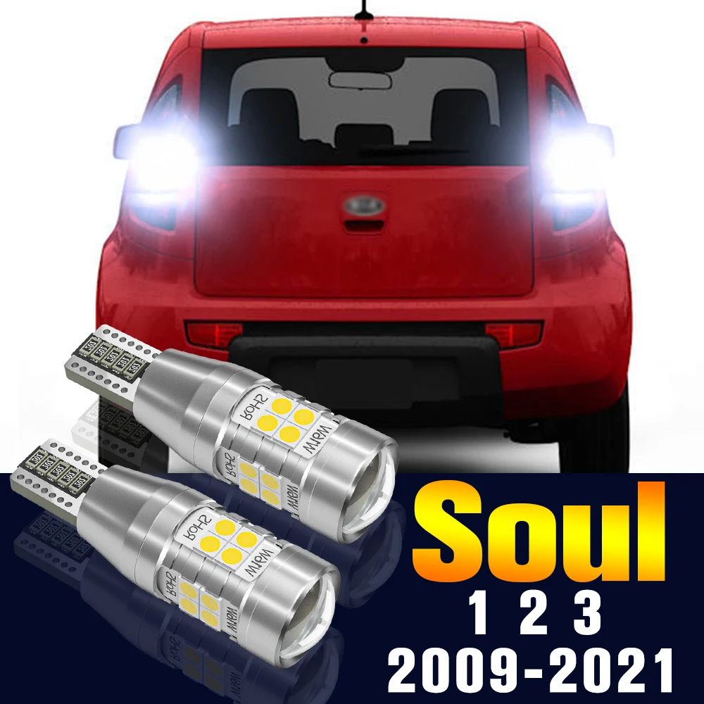 

2pcs LED Reverse Light Bulb Backup Lamp For Kia Soul 1 2 3 2009-2021 2010 2011 2012 2015 2016 2017 2018 2019 2020 Accessories