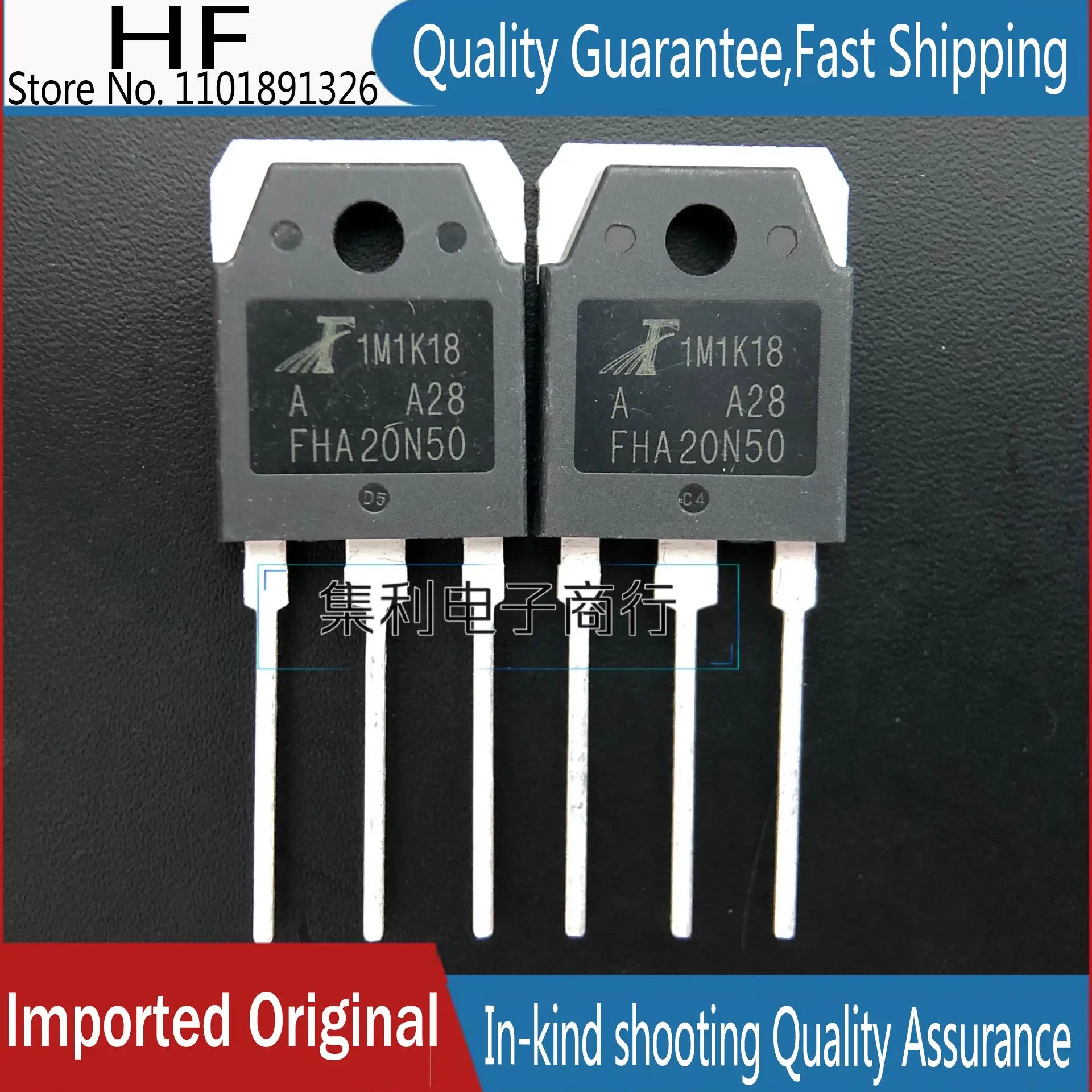 10PCS/lot FHA20N50 20N50  20A 500V TO3P MOS  Imported Original In Stock Fast Shipping Quality Guarantee