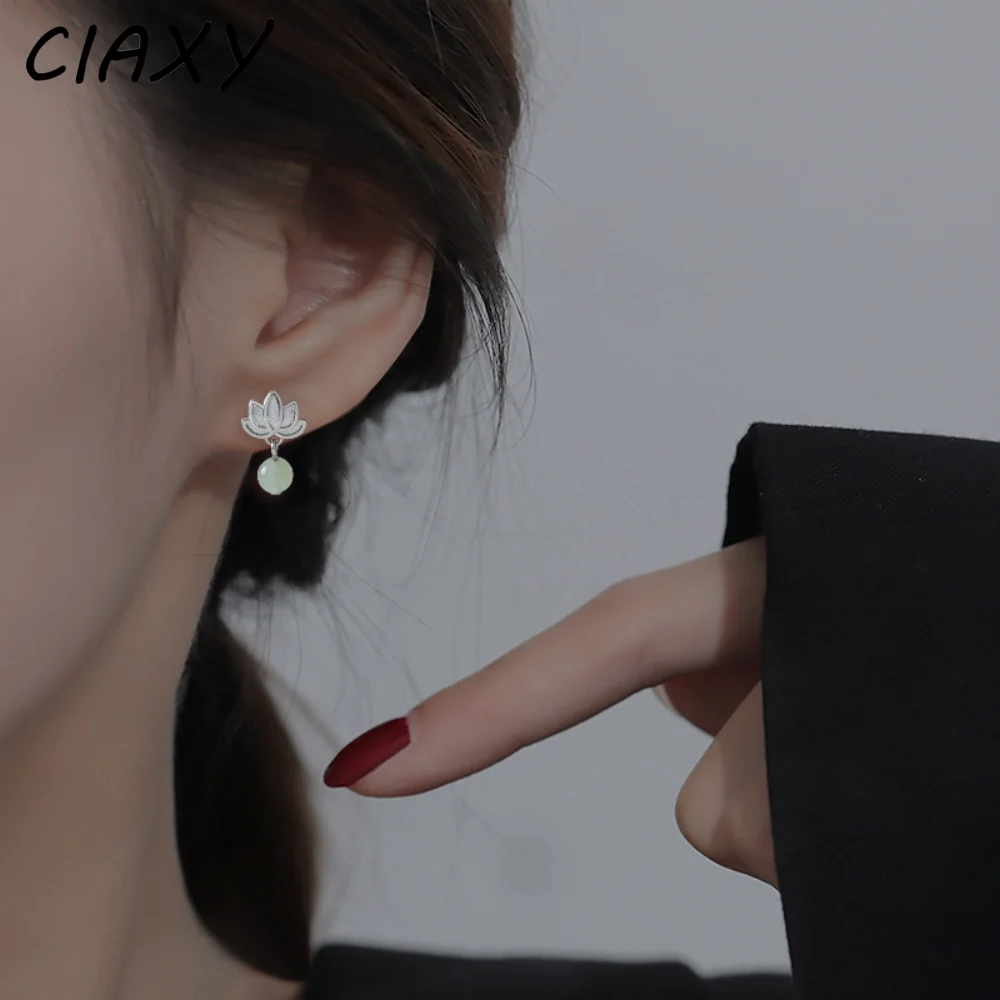 CIAXY Silver Color Hetian Jade Lotus Earrings Female Exquisite National Style Retro Round Stone Lotus Ear Stud Jewelry