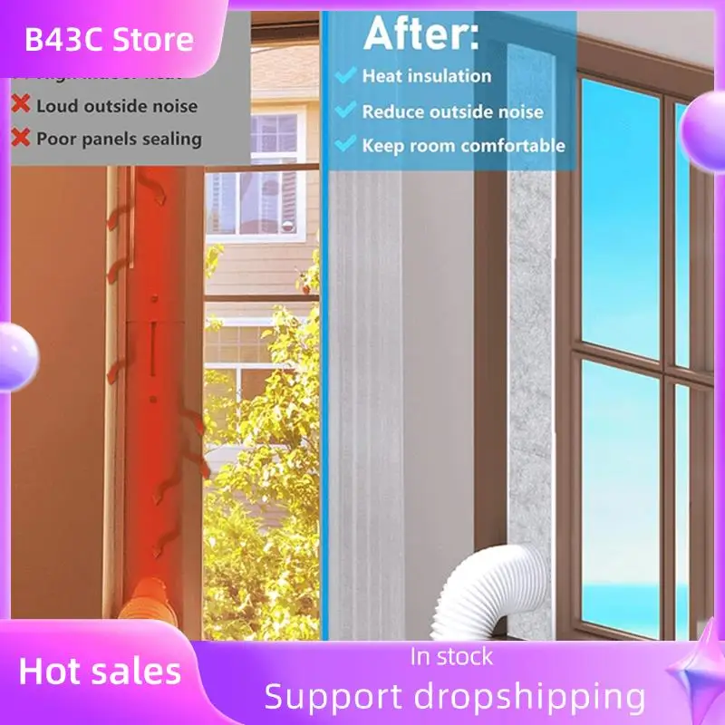 

B14C Портативный оконный вентиляционный комплект переменного тока, защита шланга кондиционера для домашнего кондиционера