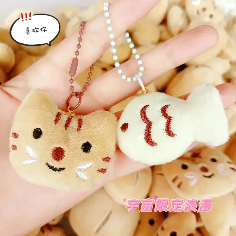 Porte-clés chat et poisson en peluche mignon, pendentif de sac, poupée Kawaii, accessoires suspendus, porte-clés de poupée, cadeaux pour Couple