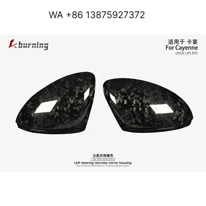Wmwmnu for Kburning 9Y0.1/2 2018-UP Dry Carbon Fiber Forged Pattern LHD Rearview Mirror Housing Carbon Black 100%