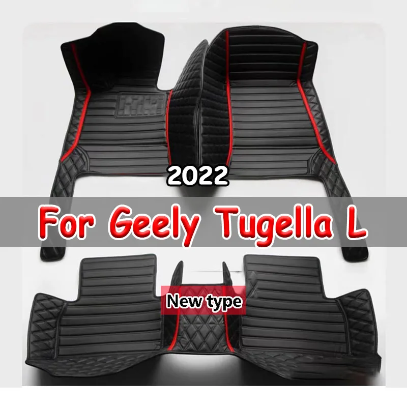 

Car Floor Mats For Geely Tugella L Hybrid 2022 Custom Auto Foot Pads Automobile Carpet Cover Interior Accessories