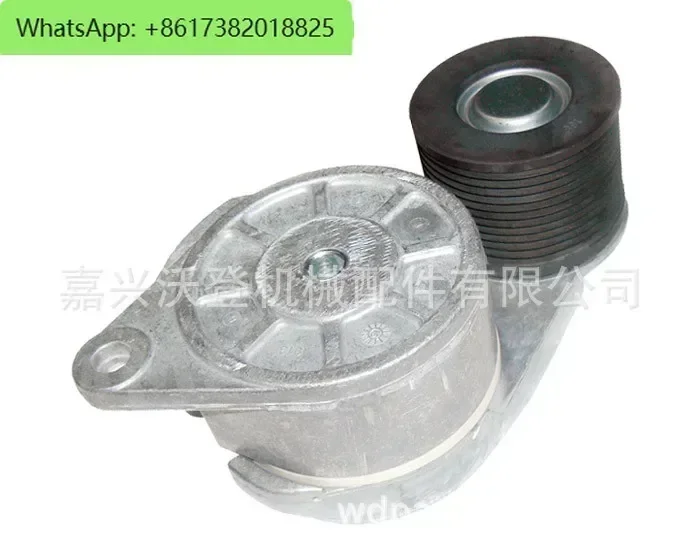 Tensores de correa, 3104029