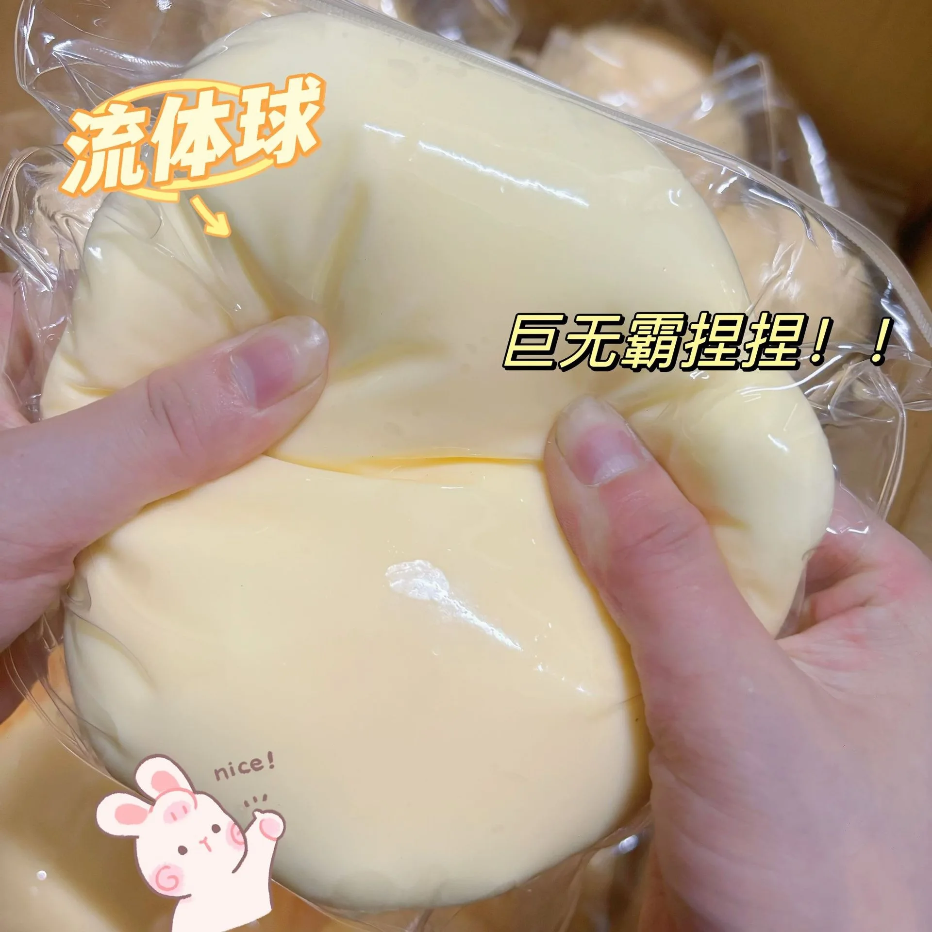 NEW 10cm Super Large Fluid Cheese Ball Stress Relief Giant Slow Rebound Squeeze Toy for Anxiety Relief And Stress Management