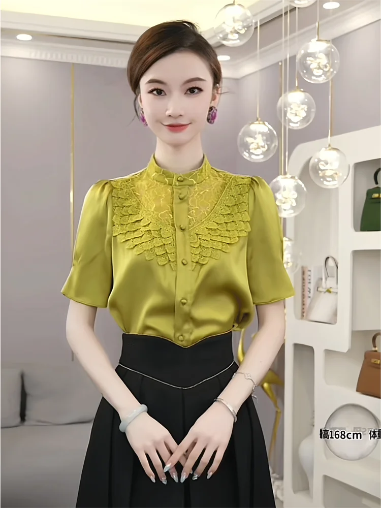 

French Style Embroidered Versatile Top