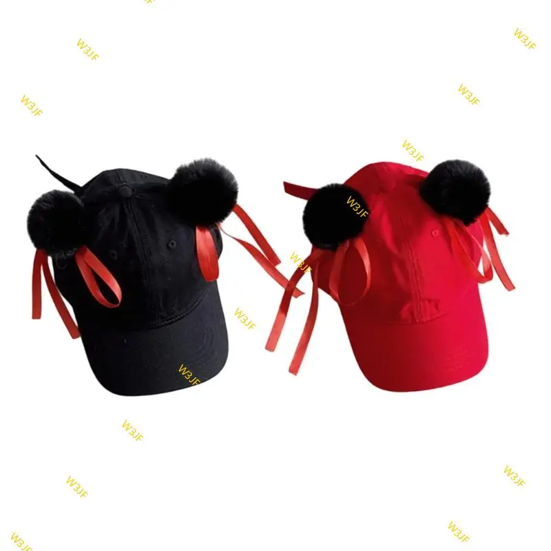 

W3JF Lovely Anime Double Bun Baseball Caps for Kids Breathable Cotton Sunhat Adjust