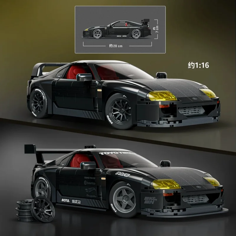 2026 Hot Wheels Brick Shop Toy Ota Speedmaster Car Model 1/16 Scale Sports Car Vehicle Assembly Collection Hobby Display Model