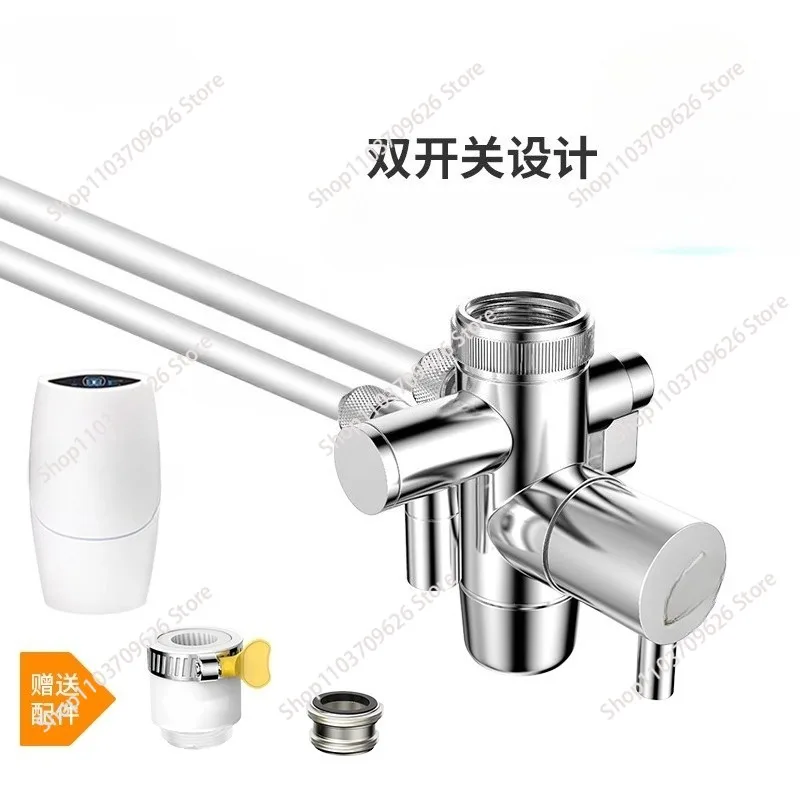 Faucet diverter Suitable for Water Purifier Faucet Water Separator Water Pipe Filter Element