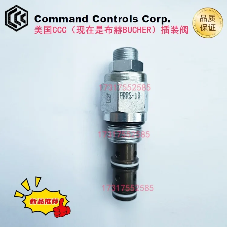 Imported CCC Bucher Cartridge Valve Pressure Reducing Valve PRRS-10-N-S-0-15 (06/15/30/50) Spot