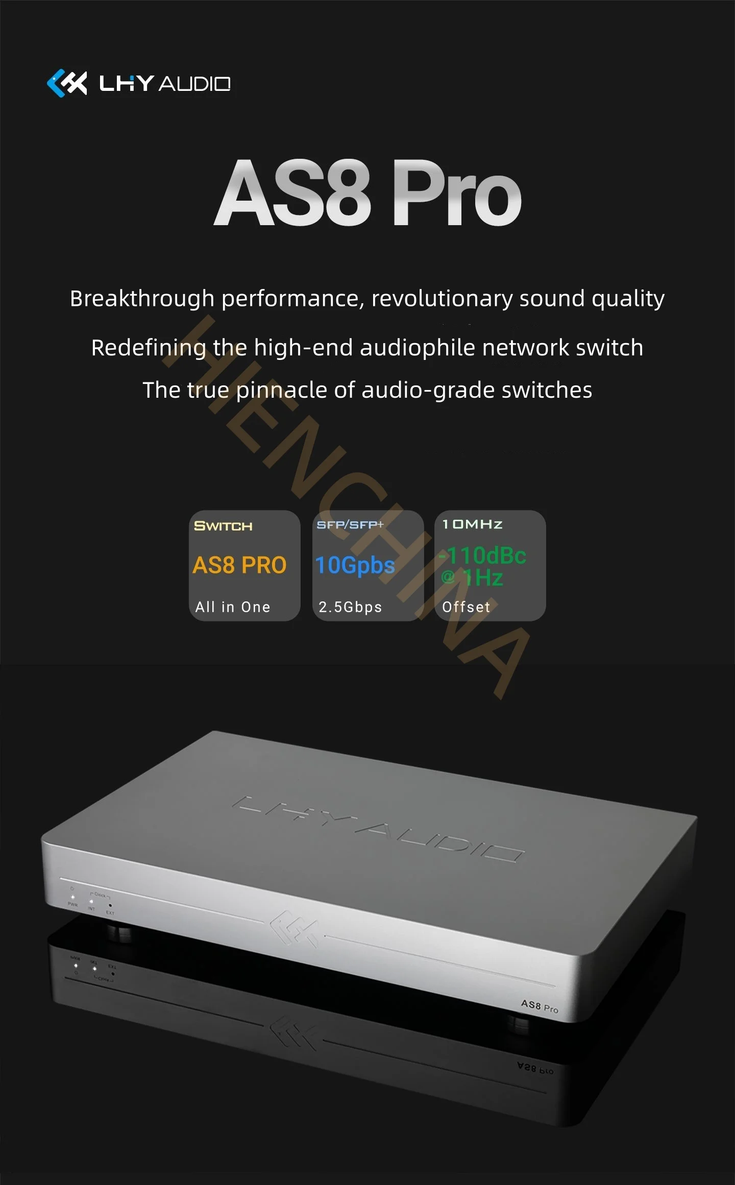 LHY Audio AS8 Pro Flagship Hi-Fi Network Switch 2.5Gbps 10Gbps SFP Fiber Isolation OCXO Master Clock - view 5