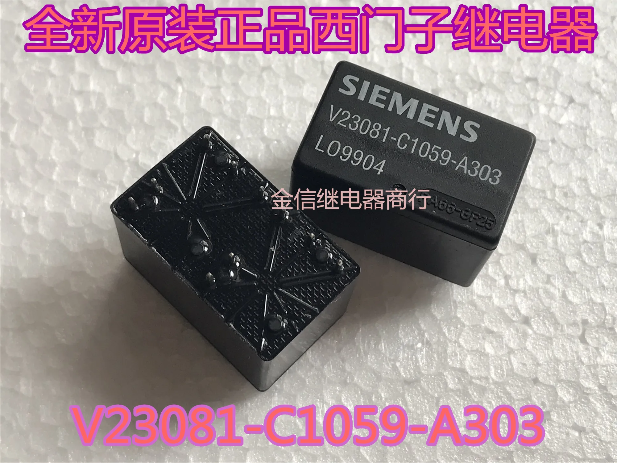 

Free shipping V23081-C1059-A303 10PCS As shown