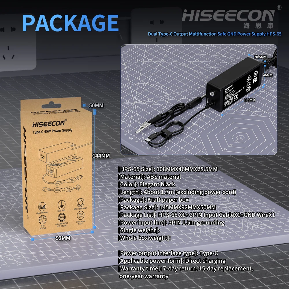 شاحن HISEECON 65W PD Type-C، محول طاقة شاحن حائط سريع GaN+ Magcube لجهاز MacBook Pro/Air، Galaxy، لهاتف iPhone 15/14/Plus/