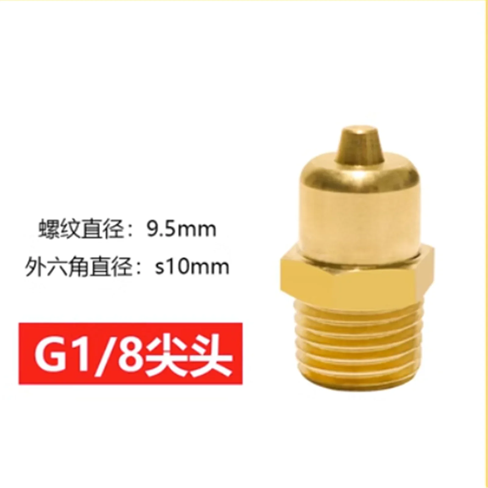 10pcs  G1/8 Thread air valve for 1inch , 1.5, ,2 inch air shaft