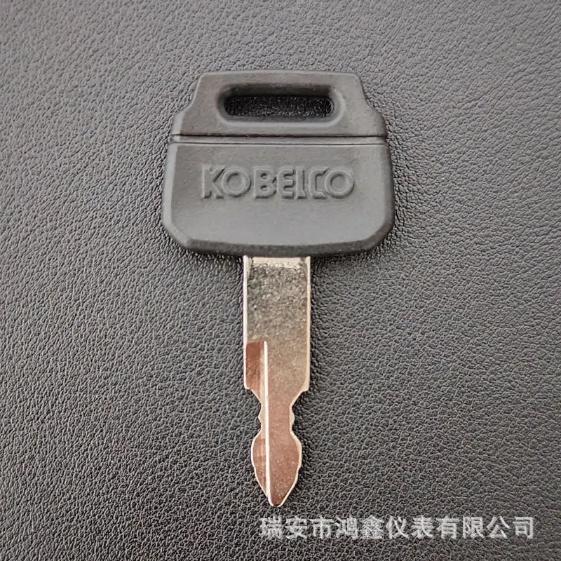 

Ключ Kobelco K250 для экскаваторов Kobelco KOBELCO 60 75 120 130 200 210 230 330 350