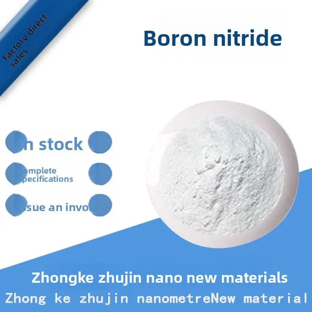 99.99% High Purity Al Granules, Spherical Aluminum Pellets for Scientific Research, Vacuum Coating & Semiconductor
