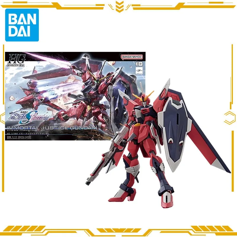 

Bandai Original Genuine SEED FREEDOM HG 1/144 Cosmic Era Immortal Justice Gundam Сборная игрушка для мальчиков Подарочная Коллекционная модель