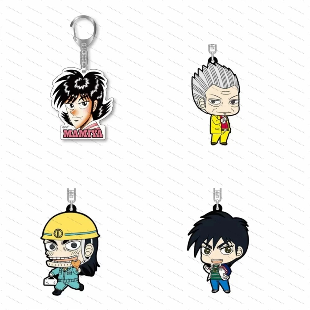 

Takeshobo Acrylic keychain as a gift for friends, a desktop decoration 6CM