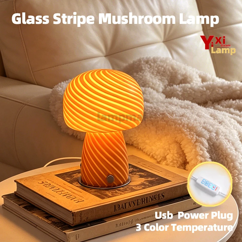 

Murano Glass Stripe Mushroom Table Lamp, Bauhaus Minimalist Bedside Lamp, Decor Desk Light for Bedroom, Dorm & Living Room