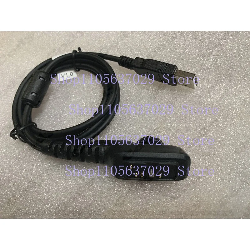 XXX  PC38 Programming Data Cable For Hytera PD700 PD780G PD790 PD980 Digital Two Way Radio Write Frequency Line