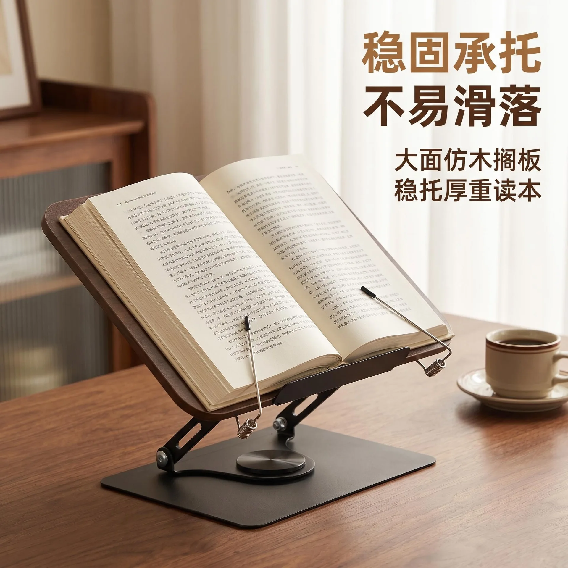 360 Degree Rotatable Foldable Desktop Reading Stand Carefully Selected ForErgonomic Adjustable Bracket For iPad And Book Reading