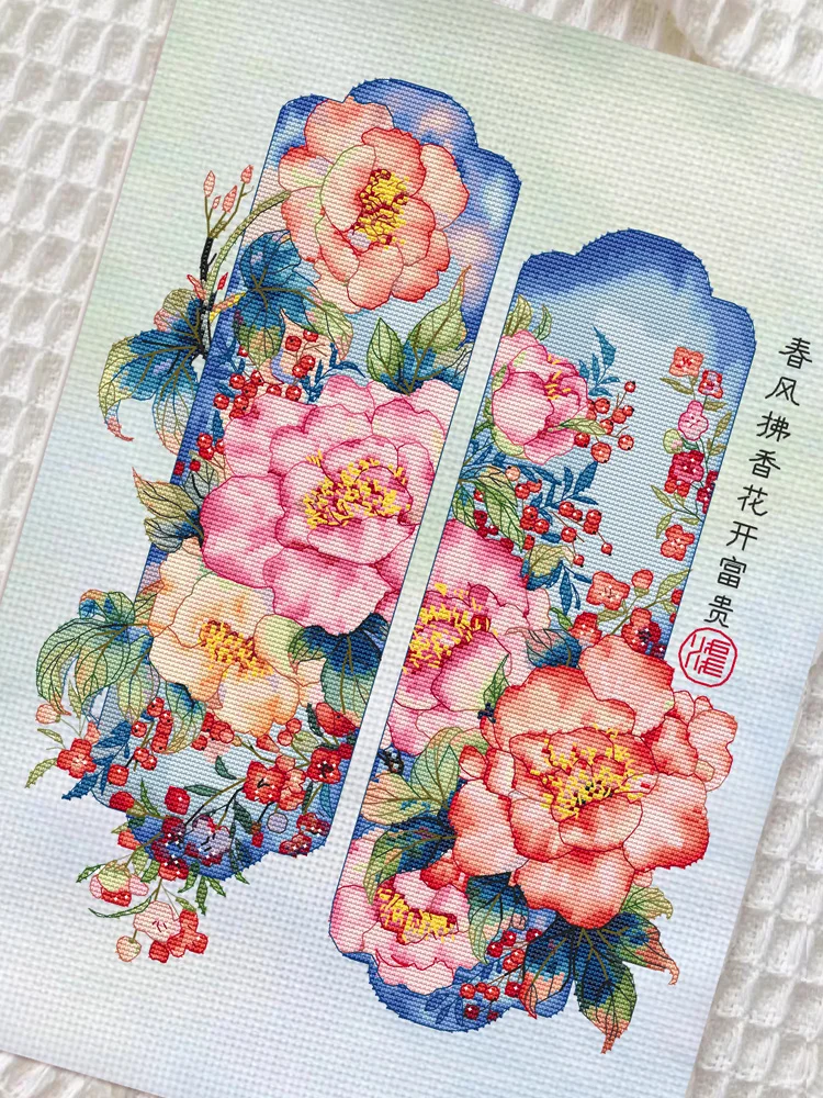 

Вышивка крестом в оригинальном стиле, новая модель 2025 года, ручная работа, элитная настенная картина для гостиной, Пион, Сельский пейзаж